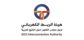 GCC Interconnection Authority